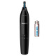 Тример для носа та вух Philips NT1650/16 (6669495)