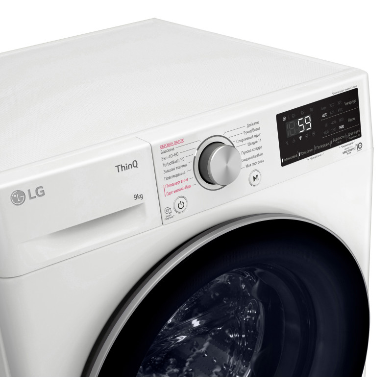 Пральна машина автоматична LG F4V5VS1WW (6822842)