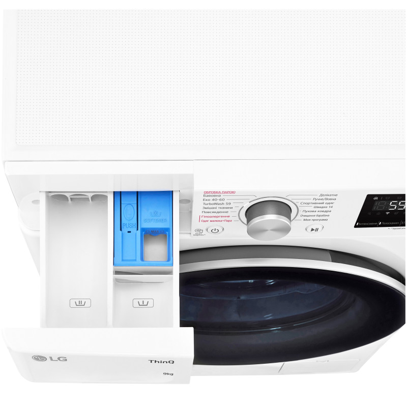 Пральна машина автоматична LG F4V5VS1WW (6822842)