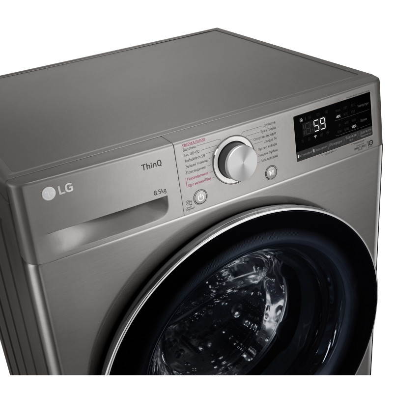 Пральна машина автоматична LG F2V5GS9PW (6822848)