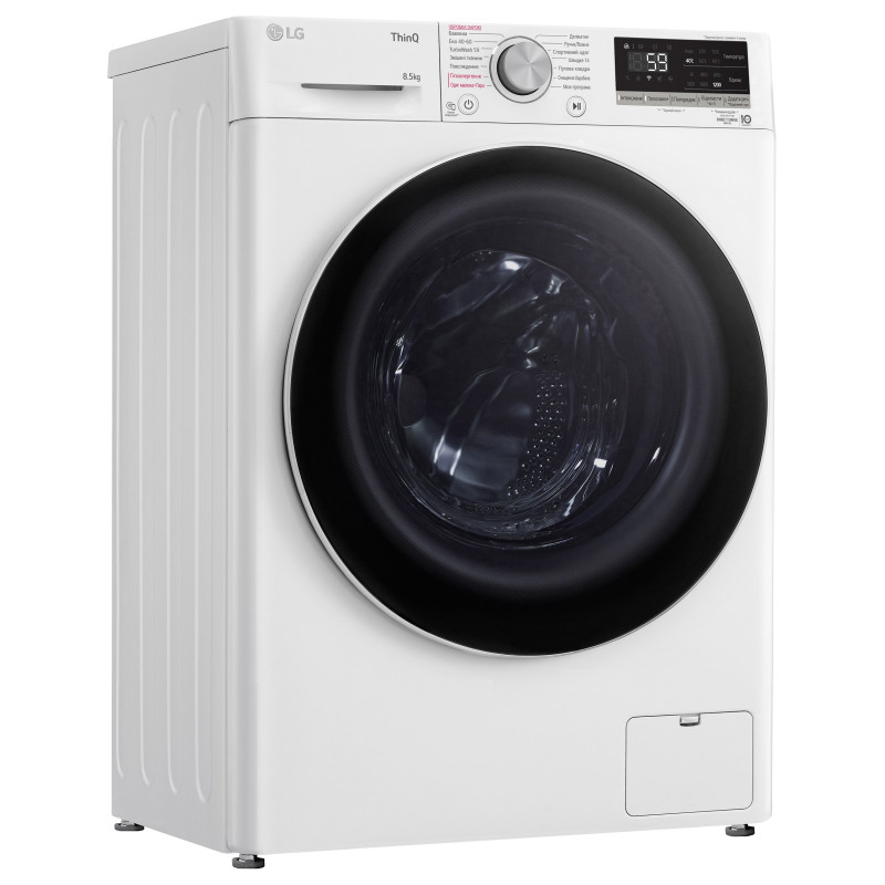 Пральна машина автоматична LG F2V5GS0WW (6822849)