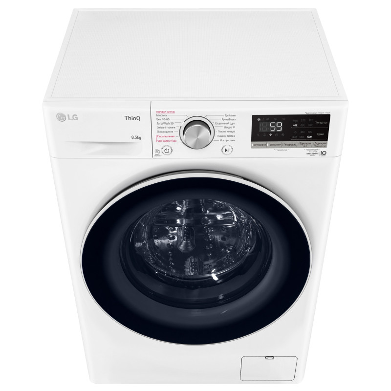 Пральна машина автоматична LG F2V5GS0WW (6822849)