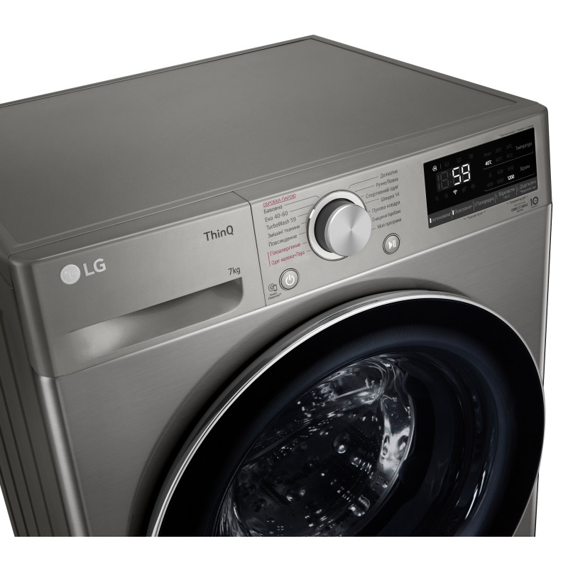 Пральна машина автоматична LG F2V5HS2PW (6822850)