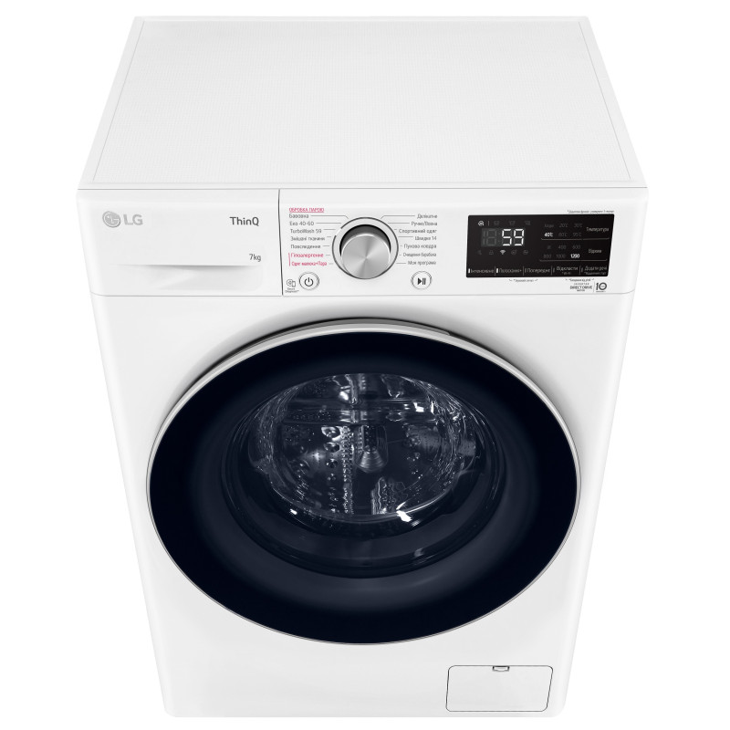 Пральна машина автоматична LG F2V5HS1WW (6822851)