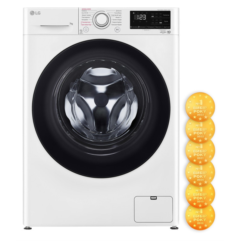 Пральна машина автоматична LG F2V3HS7WW (6822855) Пральна машина автоматична LG F2V3HS7WW (6822855)