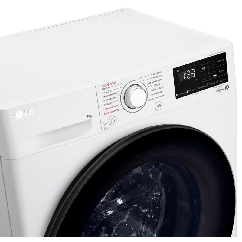 Пральна машина автоматична LG F2V3HS7WW (6822855) Пральна машина автоматична LG F2V3HS7WW (6822855)