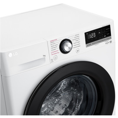 Стиральна машина автоматична LG F2V3HS6WW (6822856)
