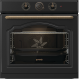 Електрична духова шафа Gorenje BOS 67372 CLB (BO3CO4L02-1) (6825141)
