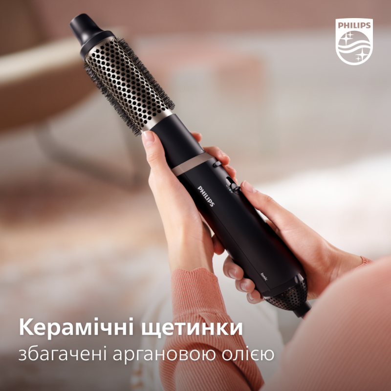 Фен-щітка Philips BHA301/00 (6833788)