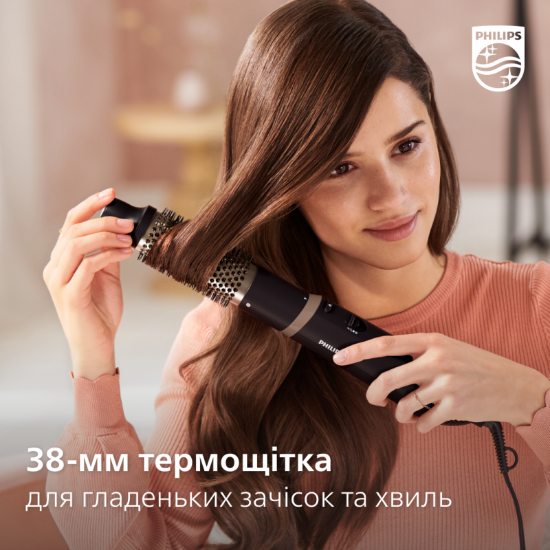 Фен-щітка Philips BHA301/00 (6833788)