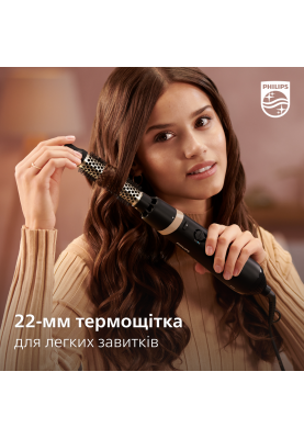 Фен-щітка Philips BHA301/00 (6833788)