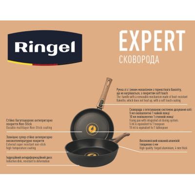 Сковорода RINGEL Expert 28 см (6806800)