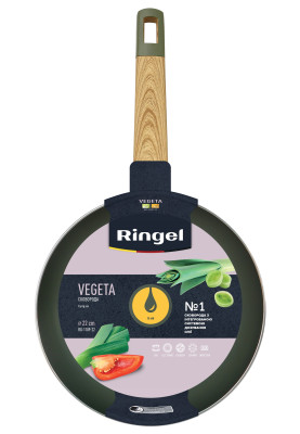 Сковорода RINGEL Vegeta 22 см (6806834)
