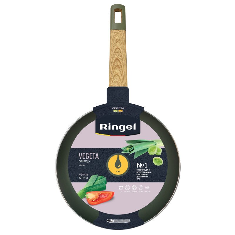 Сковорода RINGEL Vegeta 26 см (6806836)