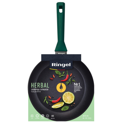 Сковорода RINGEL Herbal сковорода глибока 22 см (6806842)