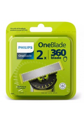 Змінне лезо Philips QP420/50 OneBlade 2 шт (6832952)