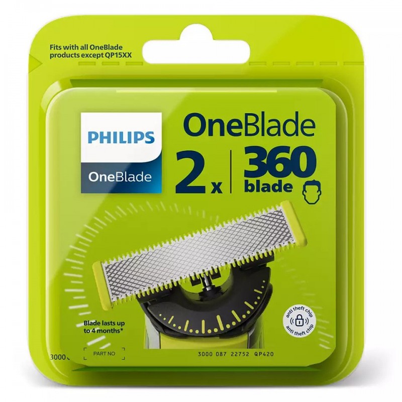 Змінне лезо Philips QP420/50 OneBlade 2 шт (6832952)