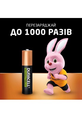 Акумулятор Duracell HR03 (AAA) 750mAh уп. 4 шт (6832571)