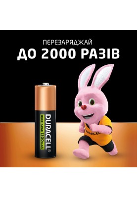 Акумулятор Duracell HR6 (AA) 1300mAh уп. 4 шт (6832572)