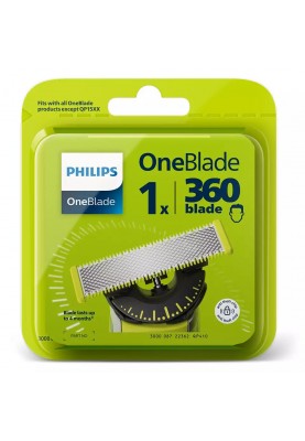 Змінне лезо Philips QP410/50 OneBlade (6837979)