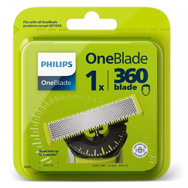 Змінне лезо Philips QP410/50 OneBlade (6837979)