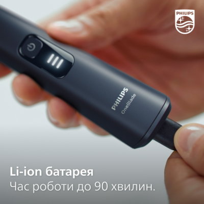 Тример універсальний Philips QP6541/15 OneBlade (6837158)
