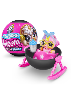 Набір Zuru Mini Brands Newborn Unicorn Фігурки-сюрприз у шарі 5 шт. в асортименті (6819333)