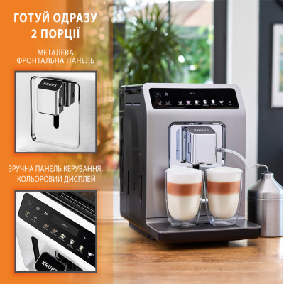 Кавомашина Krups EA894810 (6834227) Кавомашина Krups EA894810 (6834227)