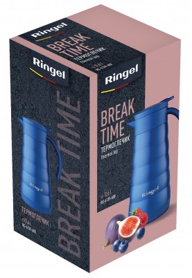 Термос RINGEL Break Time 600 мл (6807624)