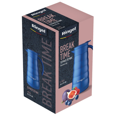 Термос RINGEL Break Time 600 мл (6807624)