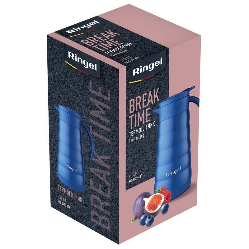 Термос RINGEL Break Time 600 мл (6807624)