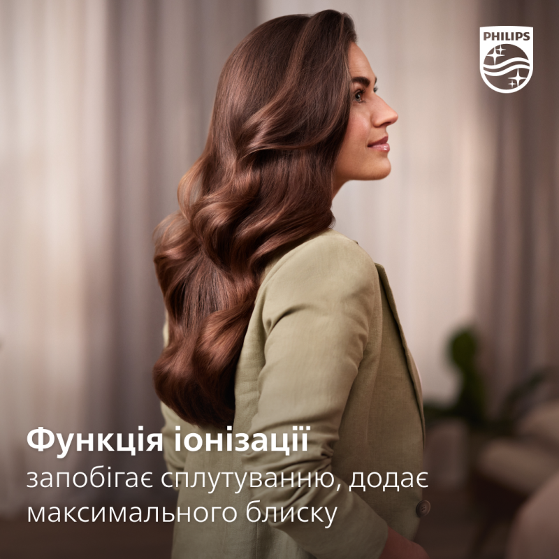 Фен-щетка Philips BHA735/00 (6839828)
