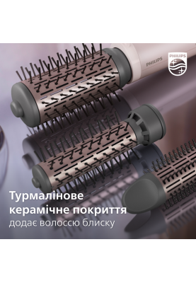 Фен-щетка Philips BHA735/00 (6839828)