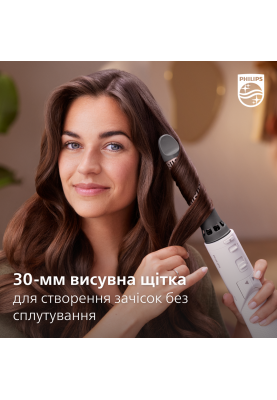 Фен-щетка Philips BHA735/00 (6839828)