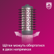 Фен-щетка Philips BHA735/00 (6839828)