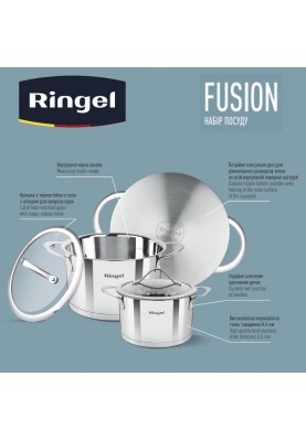 Набір посуду Ringel Fusion 6 пр. 1.9 л+2.6 л+3.6 л (6733720)