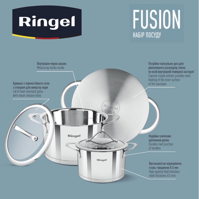 Набір посуду Ringel Fusion 6 пр. 1.9 л+2.6 л+3.6 л (6733720)