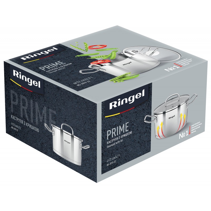 Кастрюля RINGEL Prime 22 см 4.7л (6733715)