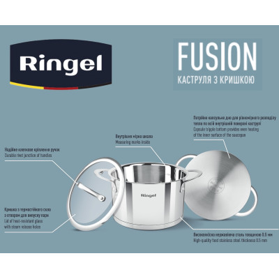 Кастрюля RINGEL Fusion 18 см 2.6л (6733717)