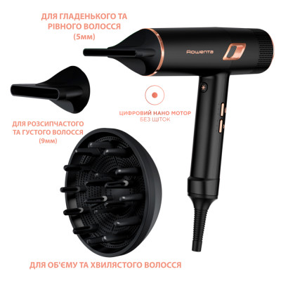 Фен Rowenta CV9920F0 (6747314)