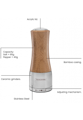 Млин для спецій TRAMONTINA Realce Бамбук (6747182)