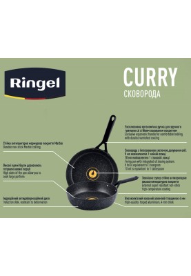 Сковорода RINGEL Curry 26 см (6398399)