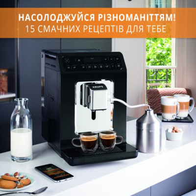 Кофемашина Krups EA890810 (6605479)