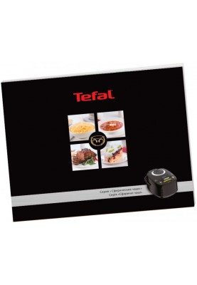 Мультиварка Tefal RK740532 (6618600)