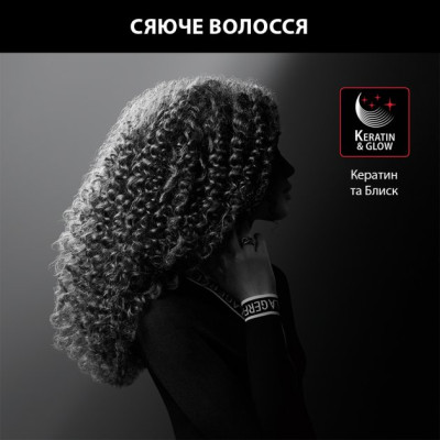 Щипці для завивки Rowenta CF311LF0 (6853460)