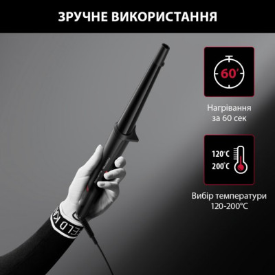Щипці для завивки Rowenta CF324LF0 (6857279)