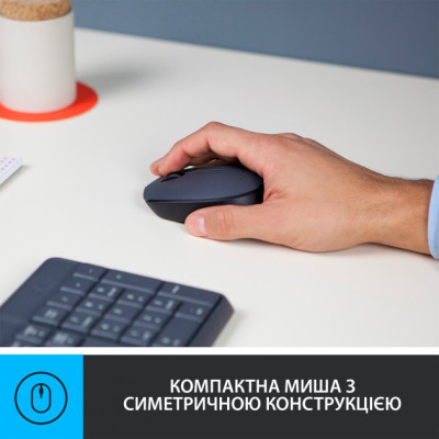IT набір Logitech MK235 Wireless Combo, US (920-007931)  (6836267)