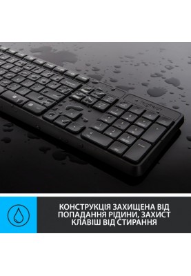 IT набір Logitech MK235 Wireless Combo, US (920-007931)  (6836267)