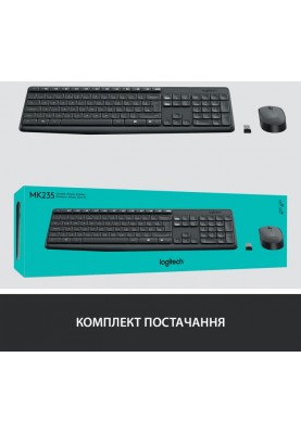 IT набір Logitech MK235 Wireless Combo, US (920-007931)  (6836267)