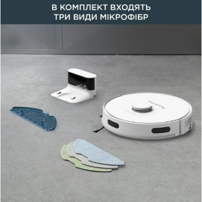 Робот-пилосос Rowenta RR8577WH (6824483)